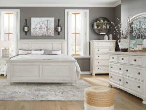 Ashley B742 - 5pc Bedroom Set, Queen & King