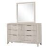 Uptown 4pc or 5pc Bedroom Set - Queen, King